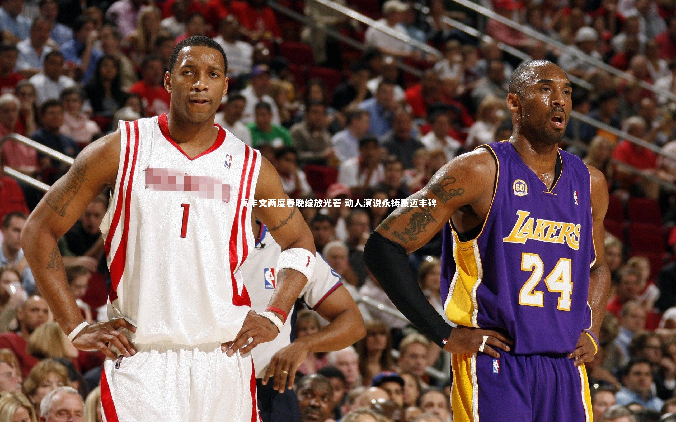 壹号娱乐官网：高丰文两度春晚绽放光芒 动人演说永铸豪迈丰碑